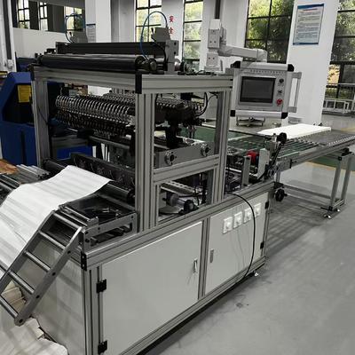 20mm Adjustable Air Filter Production Line Automatic PP Gluing Machine
