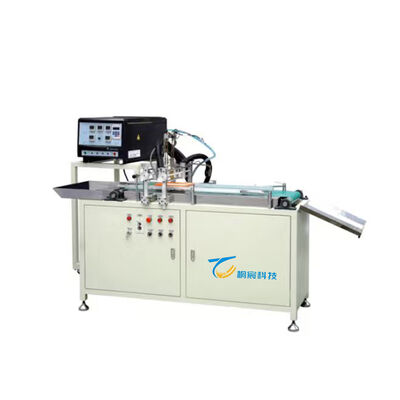TCFJ-2 Panel Air Filter Gluing Machine