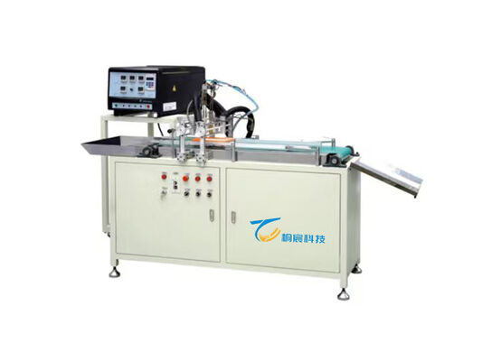TCFJ-2 Panel Air Filter Gluing Machine