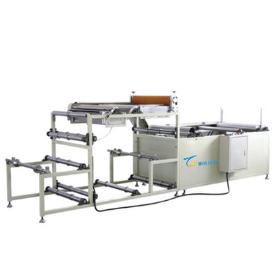 TCFH-700 High-Efficiency  Filter Materials Compositing Machine for Non-Woven Fabric & Mesh Bonding