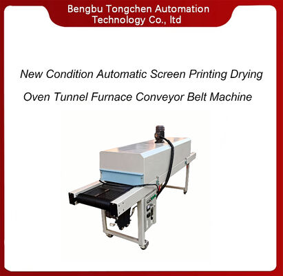 New Condition Automatic Screen Printing Drying Oven Tunnel Filter Oven Machine