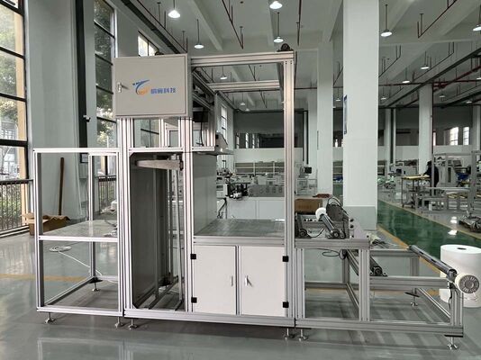 Full-auto and High-efficiency Partitioned Filter Rotary-type Pleating and Composing Machine for Streamlined Workflows