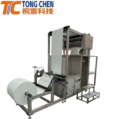 Full-auto Partitioned Filter Rotary Pleating Machine for High-volume Filter Production and Industrial Filtration Systems