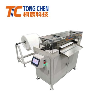 Precision Paper Cutting Machine for Air Conditioner Filters 300m Cutting Height Air Conditioner Filter Edge Trimming Machine